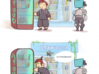 Превью выпуска №63