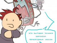 Превью выпуска №65