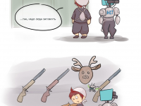 Превью выпуска №66