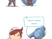 Превью выпуска №70