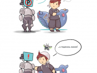 Превью выпуска №71