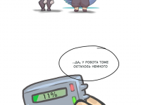 Превью выпуска №73