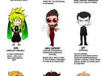 Превью выпуска №1