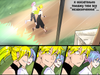 Превью выпуска №12