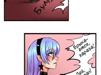 Превью выпуска №19