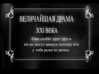 Превью выпуска №20