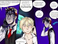 Превью выпуска №94