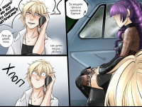 Превью выпуска №95