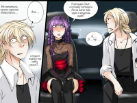 Превью выпуска №96