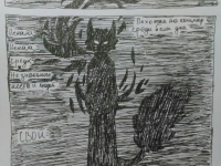 Превью выпуска №1