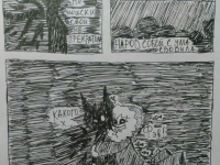 Превью выпуска №2