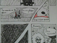 Превью выпуска №9