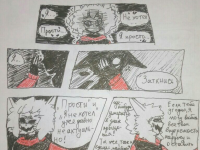 Превью выпуска №10