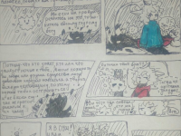 Превью выпуска №42