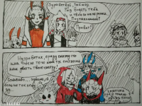 Превью выпуска №58