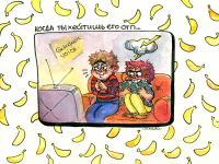 Превью выпуска №2