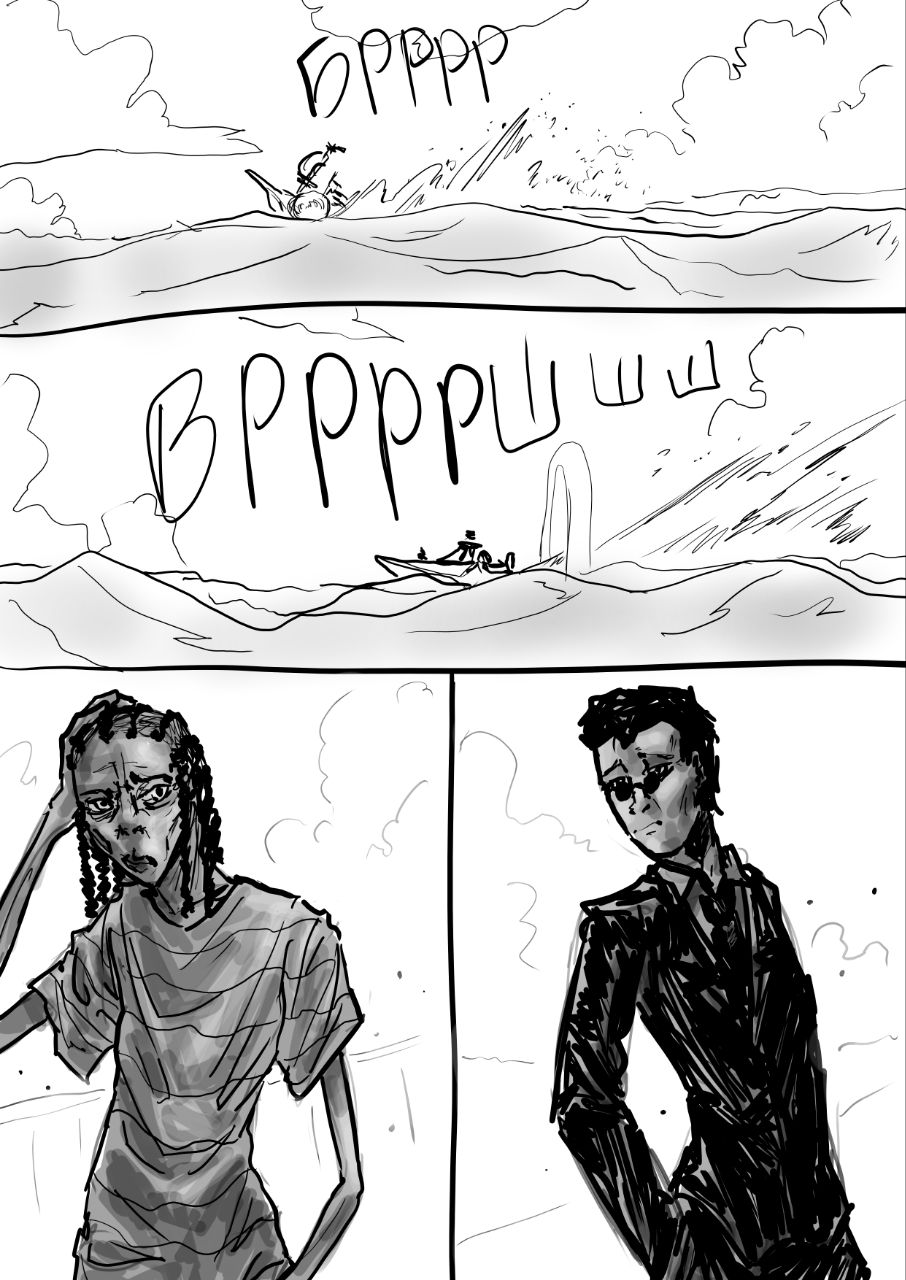 Комикс супер манга: выпуск №104