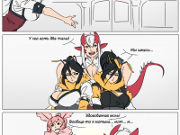 Превью выпуска №1