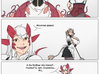 Превью выпуска №2