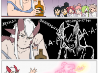 Превью выпуска №3