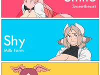 Превью выпуска №13