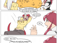 Превью выпуска №22