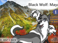 Превью выпуска №1