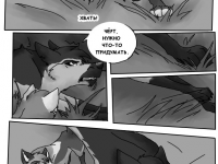 Превью выпуска №15