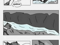 Превью выпуска №57