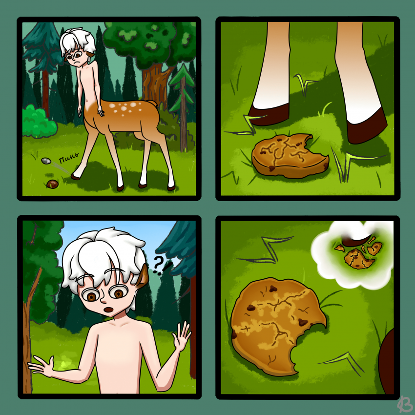 Комикс Cookie forest: выпуск №7