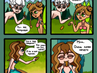 Превью выпуска №19