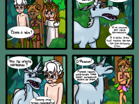 Превью выпуска №41