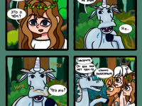 Превью выпуска №42