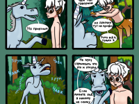 Превью выпуска №43