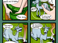 Превью выпуска №44