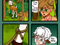 Превью выпуска №47