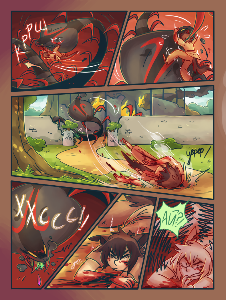 Глава 4 Страница 60