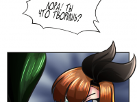 Превью выпуска №38