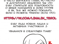 Превью выпуска №45
