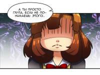 Превью выпуска №56