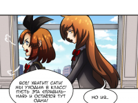 Превью выпуска №58