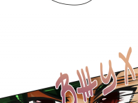 Превью выпуска №60