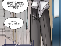 Превью выпуска №61