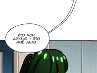 Превью выпуска №65