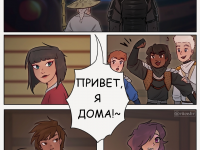 Превью выпуска №58