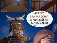 Превью выпуска №59