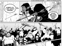 Превью выпуска №2