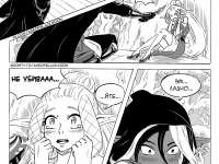 Превью выпуска №5