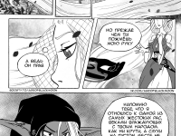 Превью выпуска №19