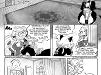 Превью выпуска №22